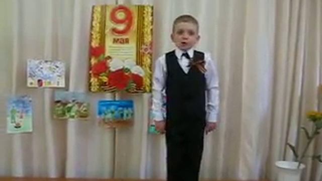 Саша К., 6 лет смотреть онлайн