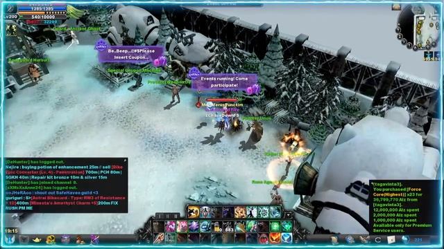CABAL PH - Caba14nniversary Event! Ring of Luck +5 смотреть онлайн