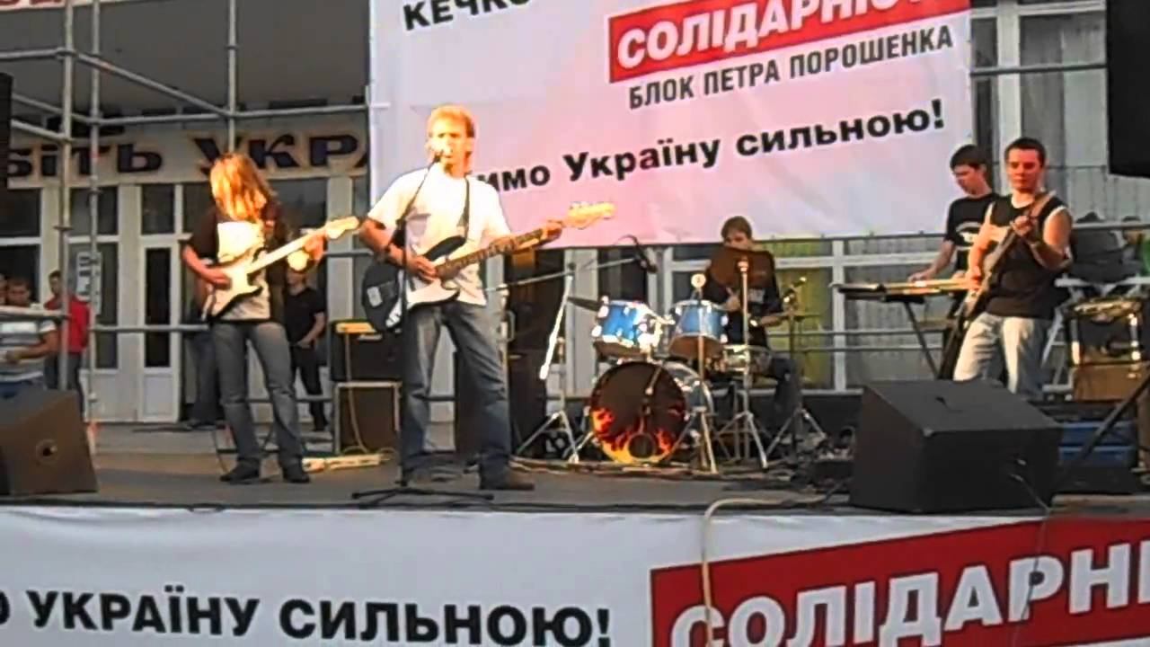группа Исповедь - Эй, простак смотреть онлайн