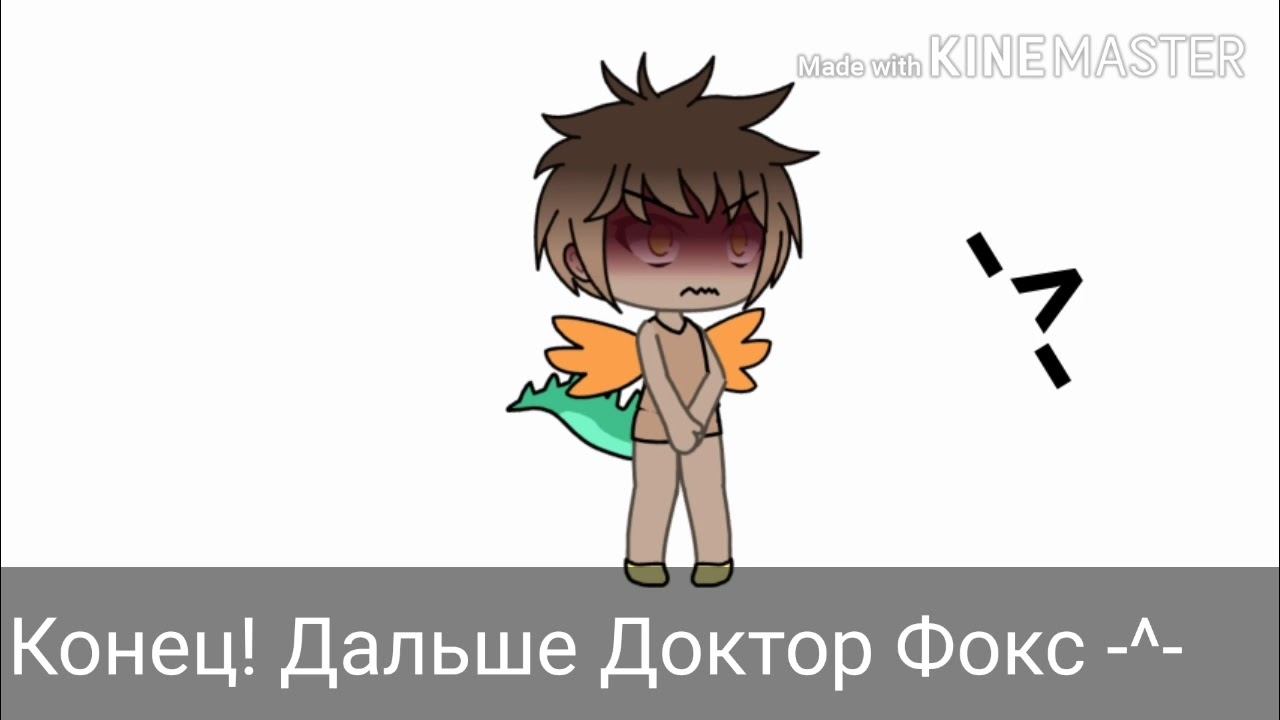Раздивалочка Кроко-ястреба конец!!!!!!! смотреть онлайн