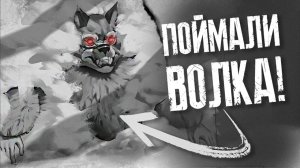 (elgringo) ОЛЯ ПРОПАЛА! - Мод Зайчик: Другая История "Tiny Bunny"