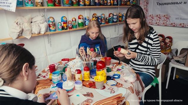 День за Днём 29.11.2024 смотреть онлайн