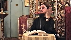 25/33// Ин.14.27-31, 15.1-9. [+о.Д.Сысоев]