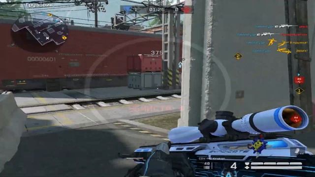 SICK XF SILENCE смотреть онлайн