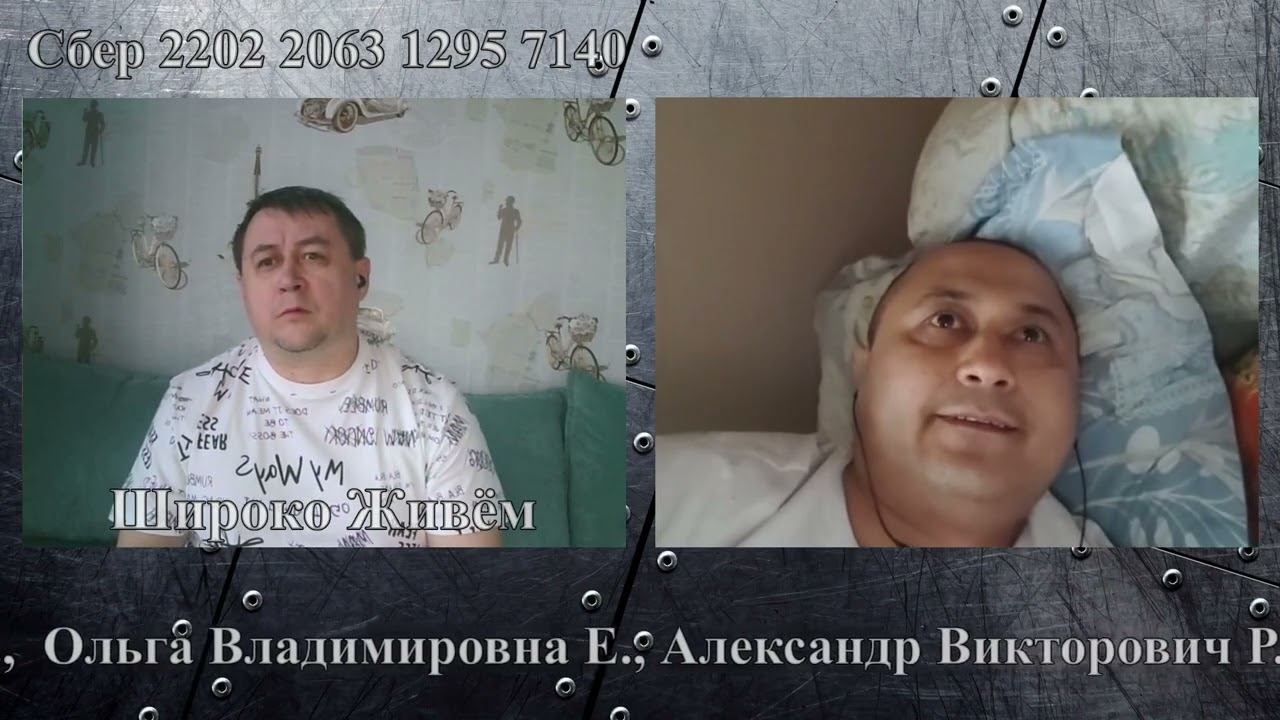 Майор полиции, мастер спорта, Чингачгук! смотреть онлайн