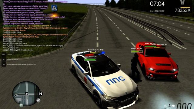 Ситуация #1 Мусор он настоящий! смотреть онлайн