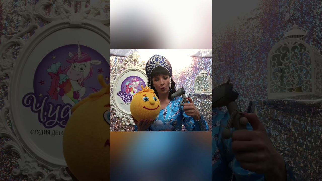 Чудо Сказки от Татьяны . смотреть онлайн