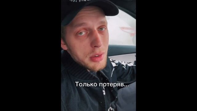 Demon_Sage Цитаты! смотреть онлайн