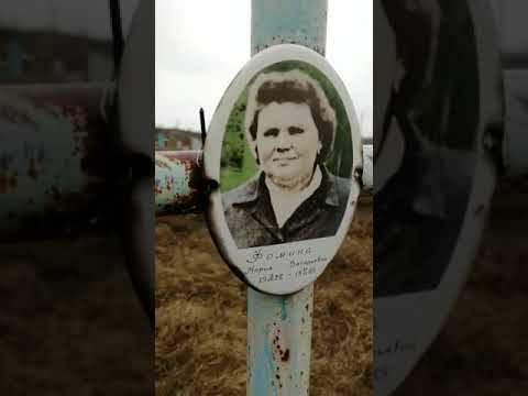 09 01 18 Гончарова Фомина М В смотреть онлайн