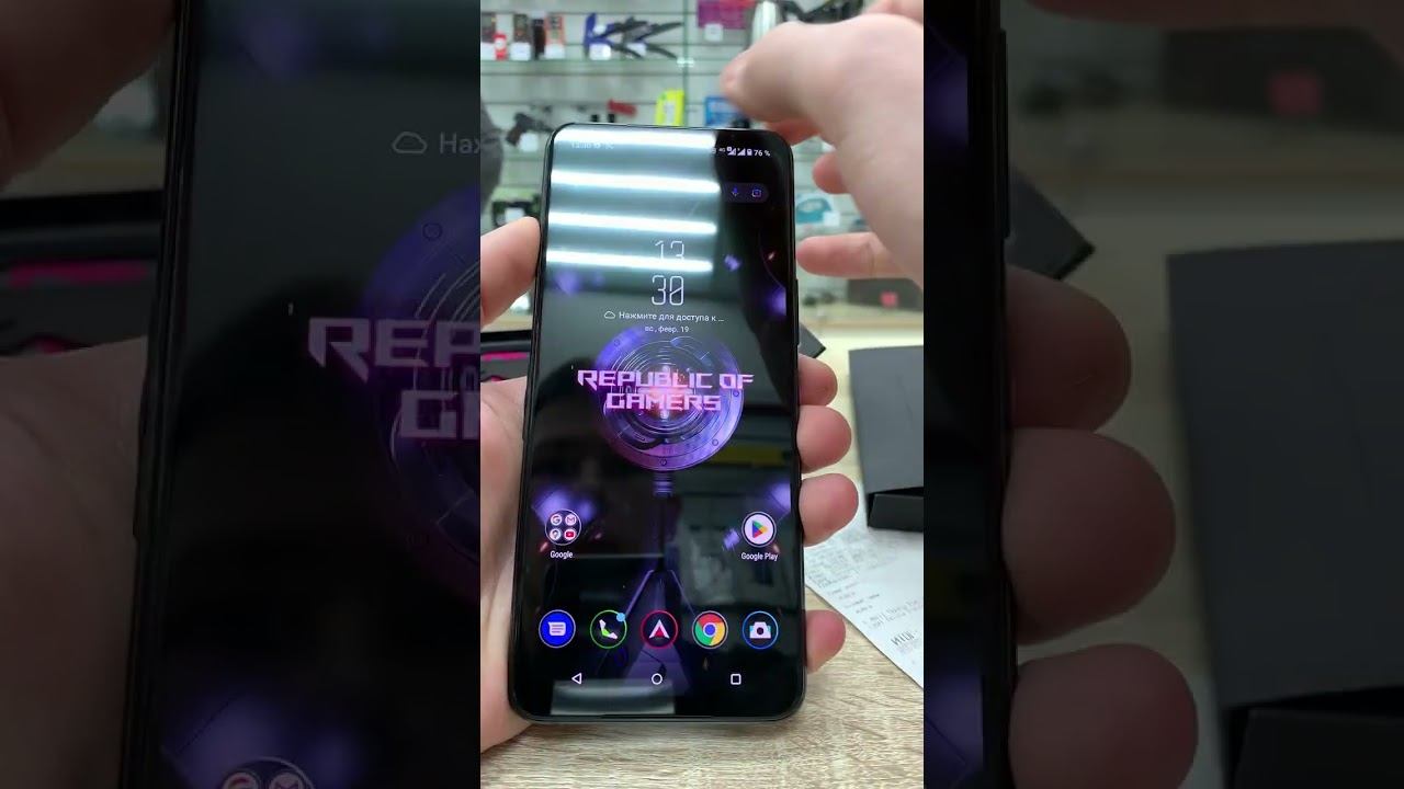 19 февраля 2023 г. смотреть онлайн