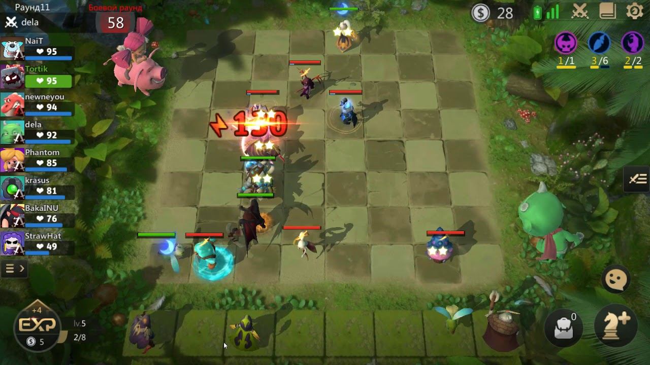 КАК ВЫБИРАТЬСЯ В ТОП НА ЭЛЬФАХ В AUTO CHESS MOBILE смотреть онлайн