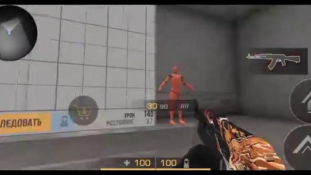 срочно😱0.14.1 стендофф2 изменили урон с ножа не кликбейт смотреть онлайн