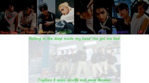 перевод песни «Case 143» на русский / translation of the song «Case 143» into russian Stray Kids
