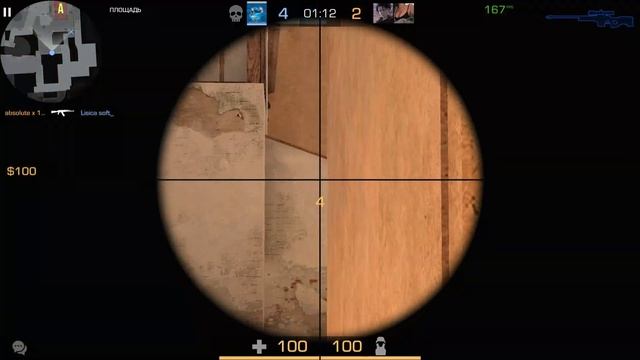 кламси = клоун / демка standoff2 смотреть онлайн