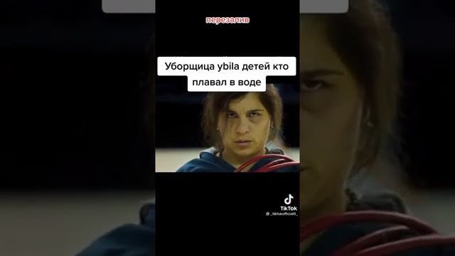 бедные дети😥😥 смотреть онлайн