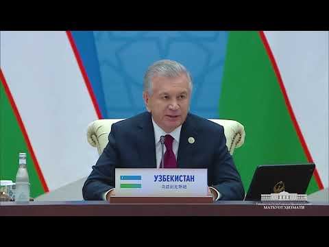 Самарканд объединил лидеров пространства Евразии, стал центром международной политики и экономики смотреть онлайн