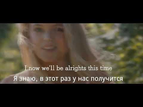 Ed Sheeran- perfect Эд Шерен-Совершенство 2019 смотреть онлайн