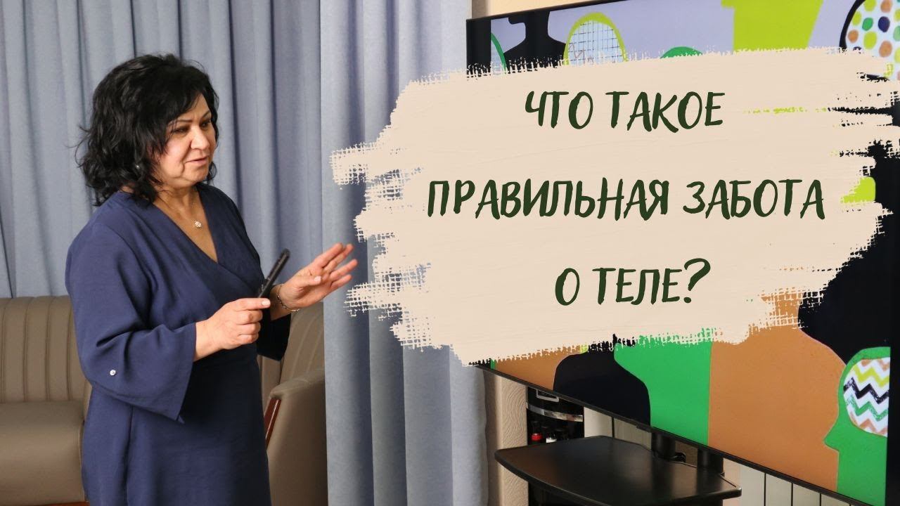 Домашняя техника: обзоры, рекомендации и обучение