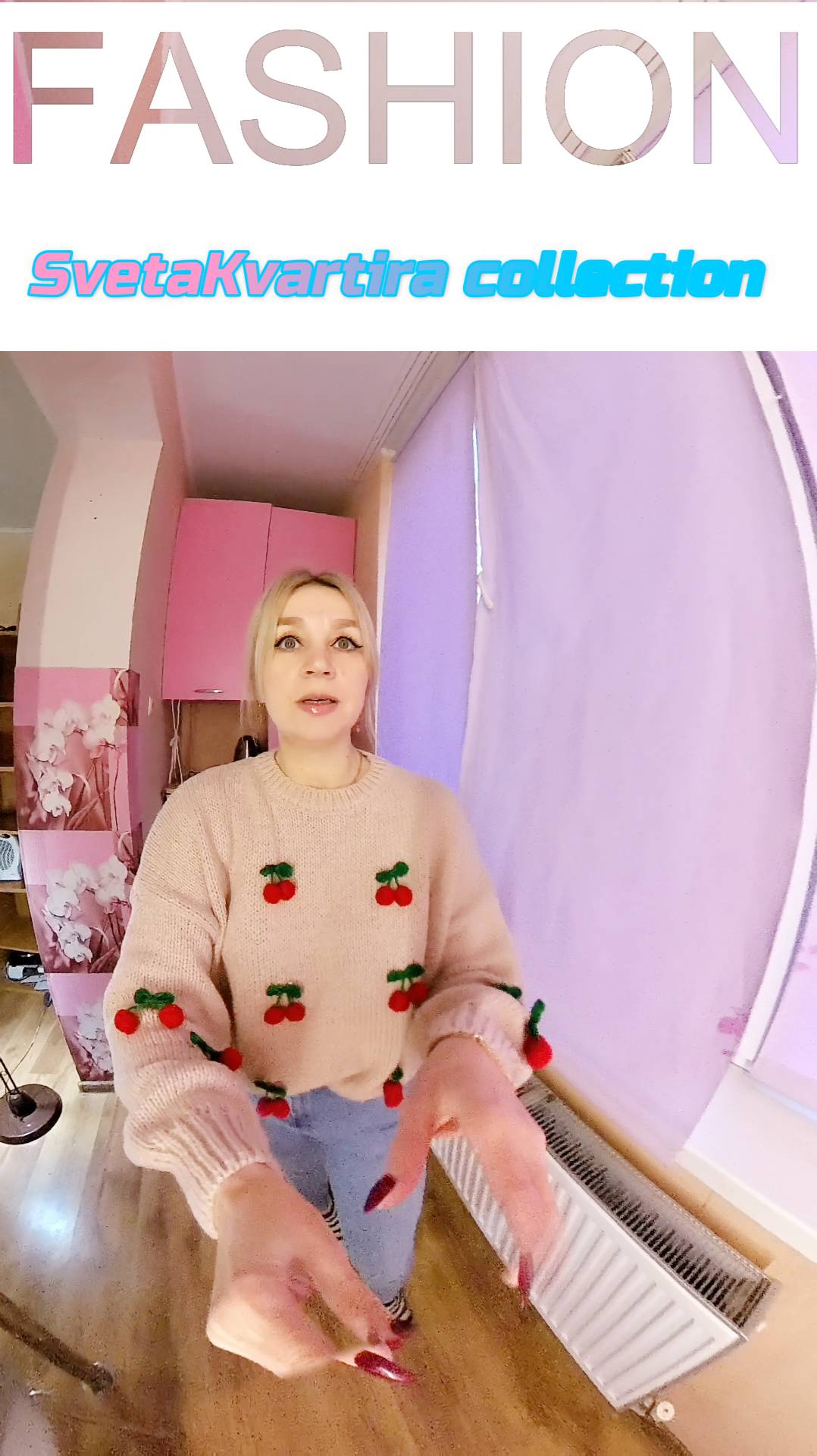 #Краснодар #Риэлтор #SvetaKvartira.RU смотреть онлайн