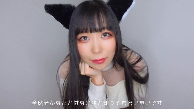 【R18コスプレイヤー】はじめまして咲鵺まこです！【ゆるっと自己紹介】