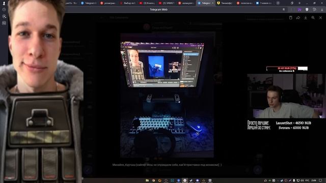 ОЦЕНИВАЕМ ИГРОВЫЕ МЕСТА СТАЛКРАФТЕРОВ! смотреть онлайн