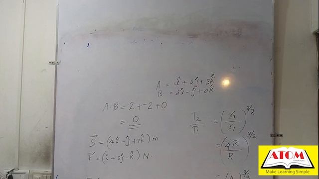 11th physics 09/10/2023 смотреть онлайн