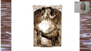 Возвращение потеряной души (сентябрь 2016)