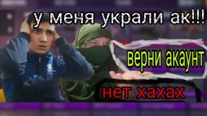 Разоблачение очередного скамера .... standoff 2