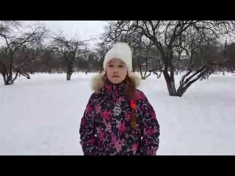 Страшно интересная история #1