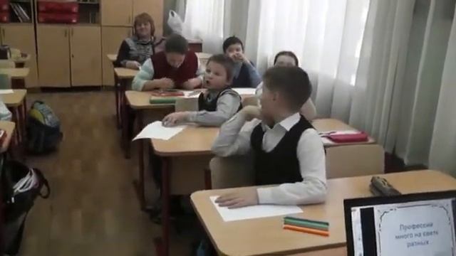 о профессиях смотреть онлайн