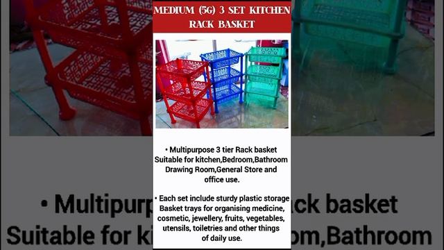 MEDIUM (5G) 3 SET RACK, PP BASE (12 MFI GRADE) PURE VIRGIN PLASTIC, T-TWO PLASTIC , T-TWO ENTERPRIS смотреть онлайн