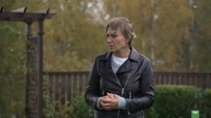 Сад в скандинавском стиле