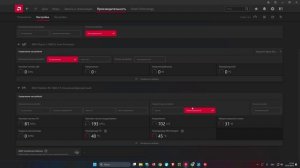 Разгон видеокарт AMD RX 7700 XT / 7800 XT / 7900 XTX c помощью Radeon Software Adrenalin Edition