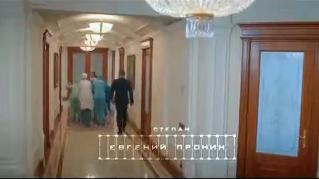 Ведьма... смотреть онлайн