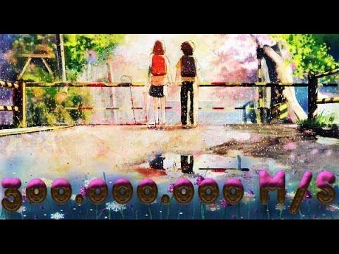 5 Centimeters Per Second - 300.000.000 m/s. смотреть онлайн