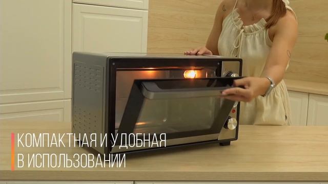 Электропечь Pioneer MO5015G смотреть онлайн