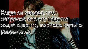 ∆ВиГуки∆•5 серия•