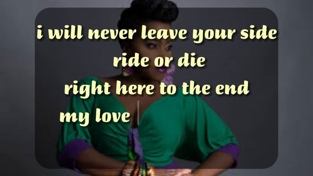Etana ~Love Song Lyrics