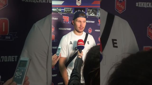 Роман Любимов: В "Филадельфии" получал мало игрового времени. Но не исключаю, что вернусь в НХЛ смотреть онлайн