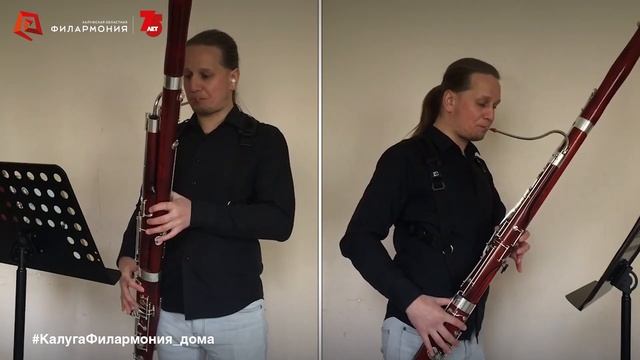 «Эй ты, Висла голубая». исп. Сергей Федотов. #КалугаФилармония_дома смотреть онлайн