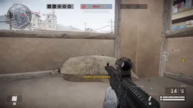 Warface PS4 донат в описание смотреть онлайн