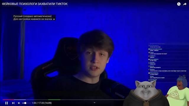 Солёная Солянка | Стрим Solek с @DidBox21