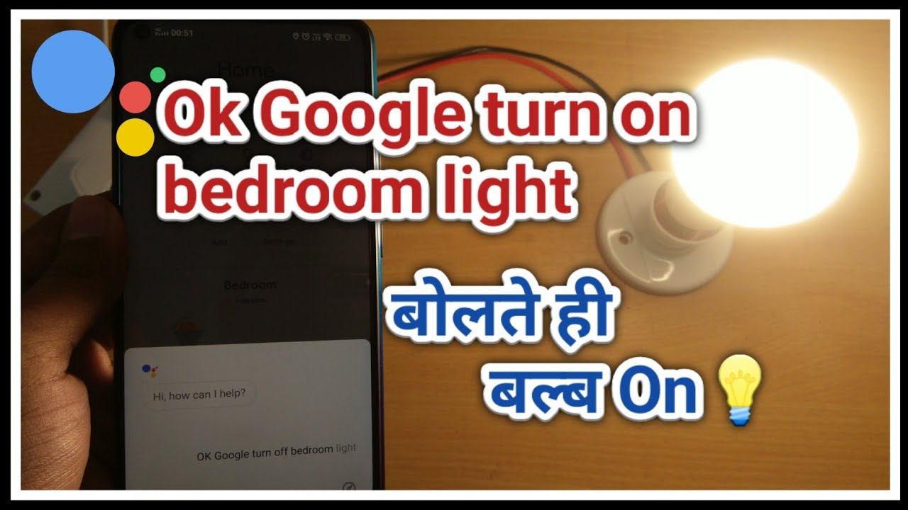 Halonix smart LED bulb with Google assistant in Hindi | [🔴 Live Test ]✔️ смотреть онлайн