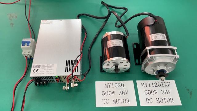 36V dc power supply DC motor （MY1020 DC motor）（MY1120 DC motor） смотреть онлайн