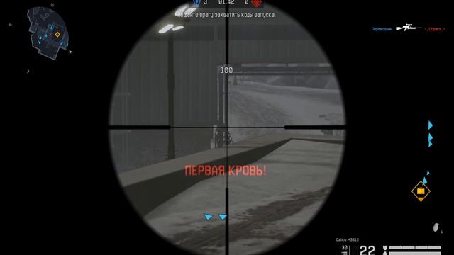 Играю в  Warface на ветеранах