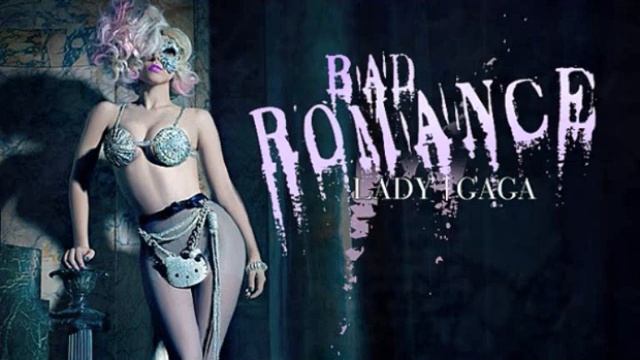 Lady GAGA - Bad Romance ROCK VERSION - FREE DOWNLOAD