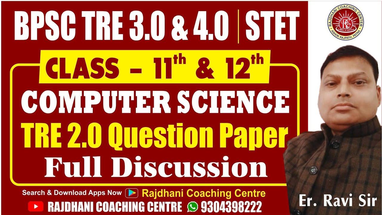 bpsc tre 2.0 computer science question paper|bpsc tre 2.0 computer science previous year question смотреть онлайн