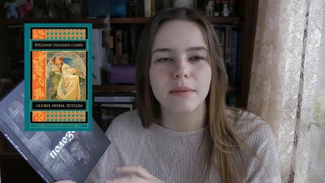 Прочитанное #2 Робот выйдет из тупика и найдет спасение Полозовки смотреть онлайн