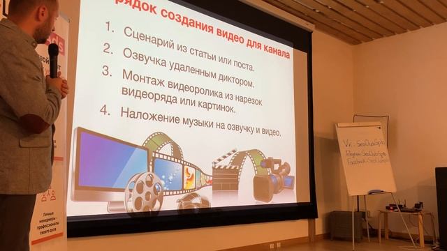 Михаил Фроленок: Продвижение ютуб канала NewSoldat с нуля до 360к подписчиков смотреть онлайн