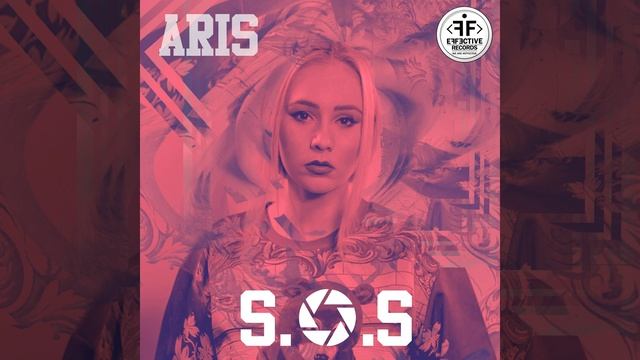 S.O.S. смотреть онлайн